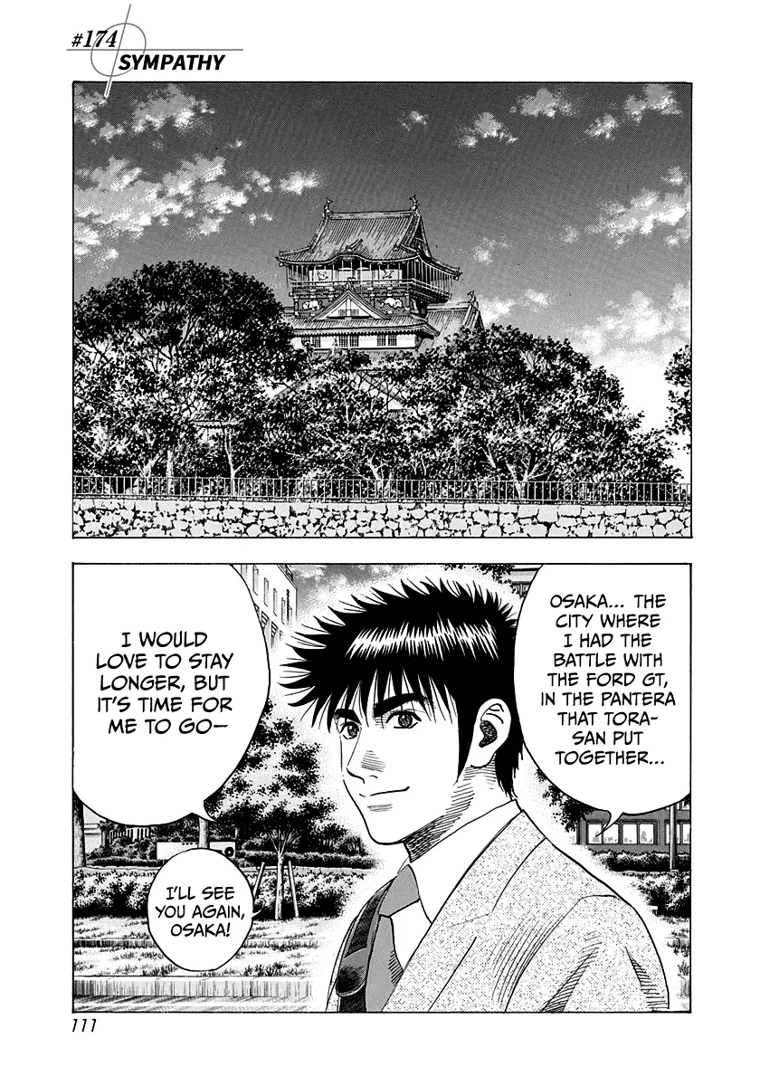 Read Countach Manga Online