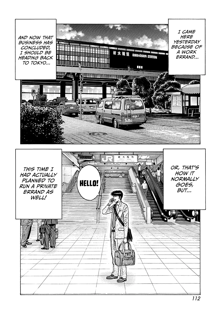 Read Countach Manga Online