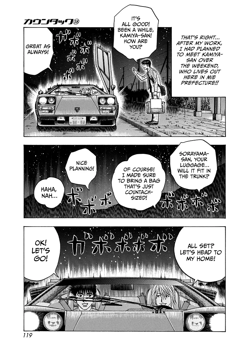 Read Countach Manga Online