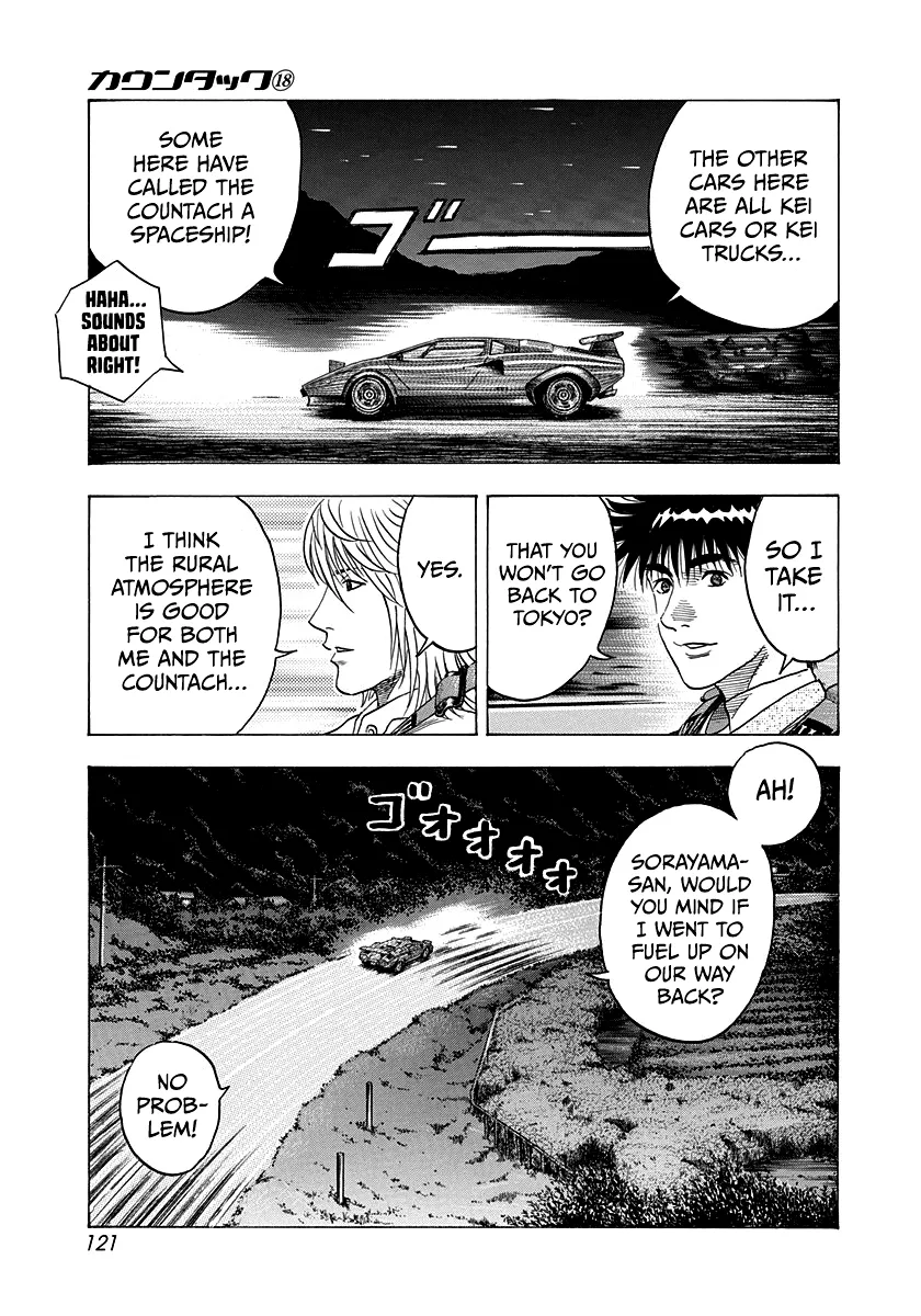 Read Countach Manga Online