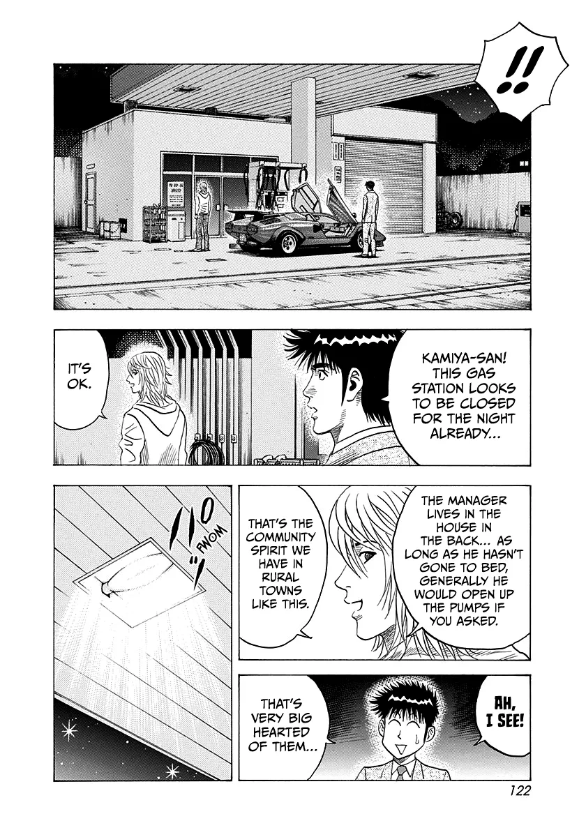Read Countach Manga Online