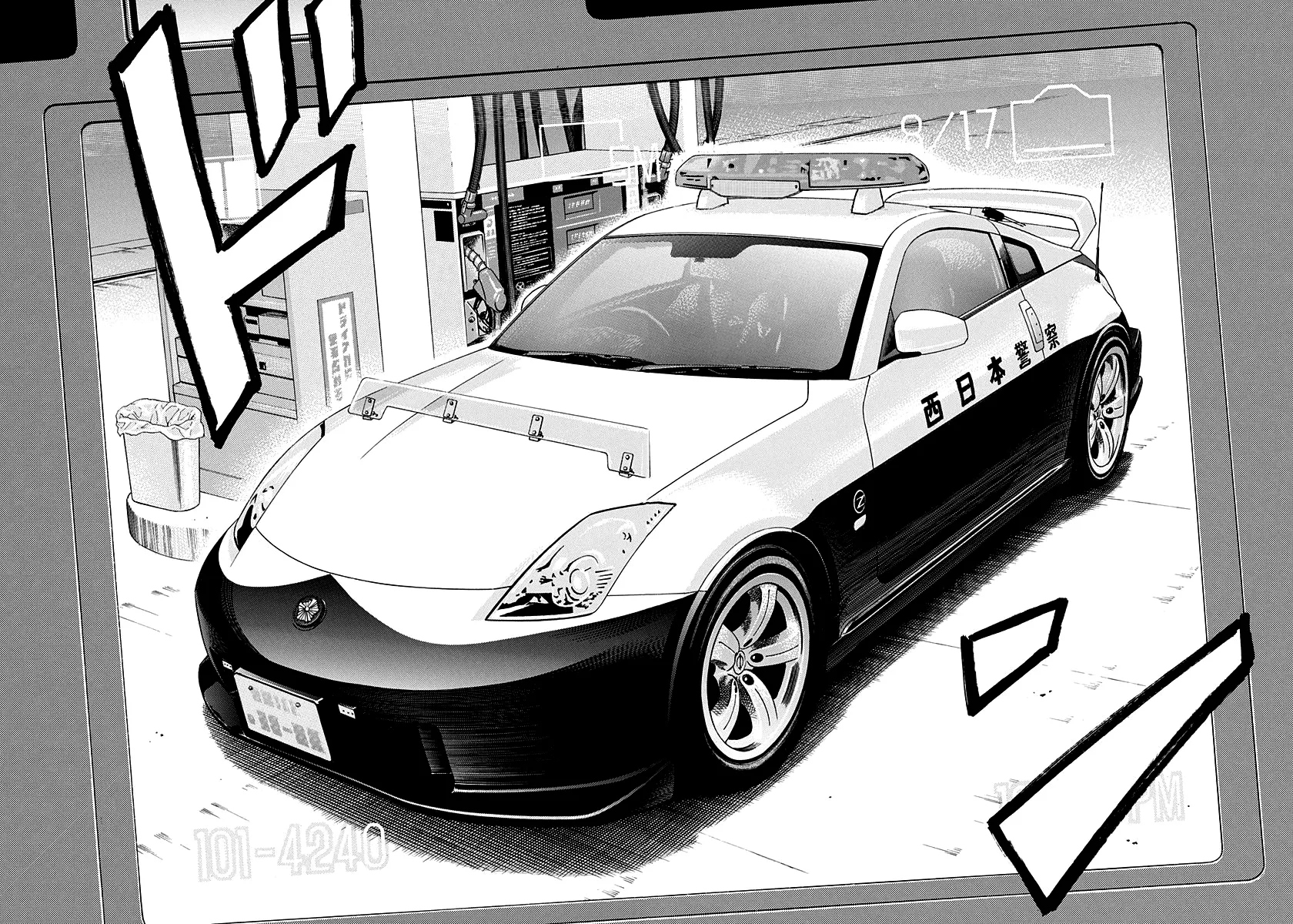 Read Countach Manga Online