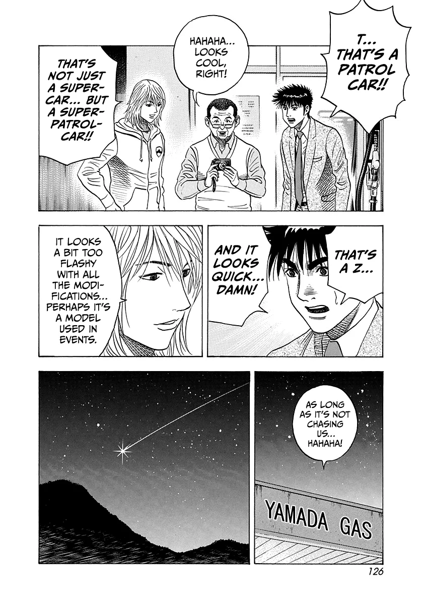 Read Countach Manga Online