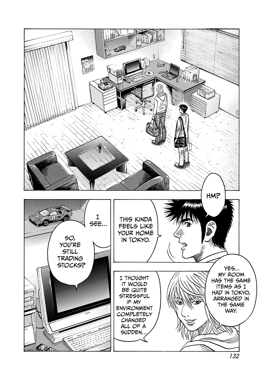 Read Countach Manga Online