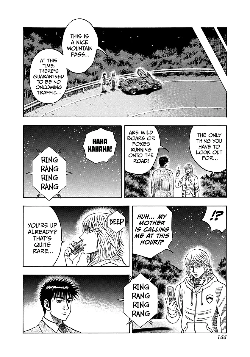 Read Countach Manga Online