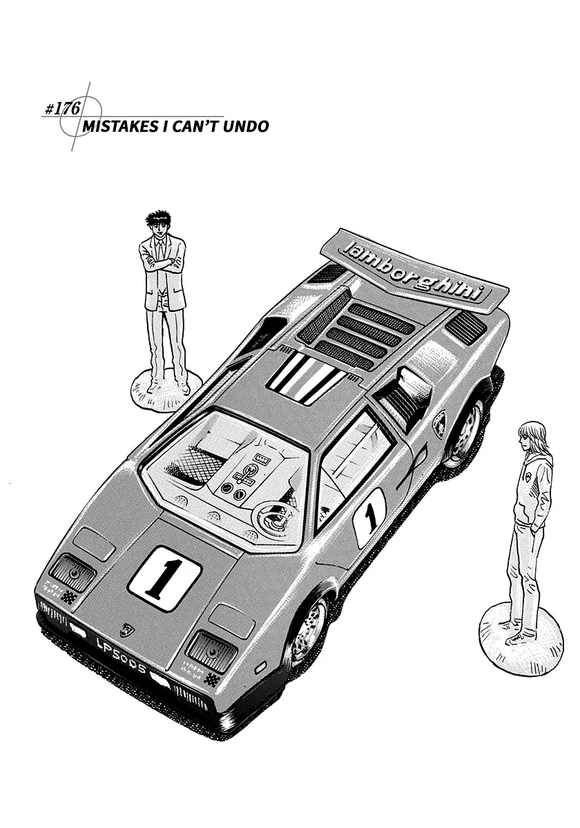 Read Countach Manga Online