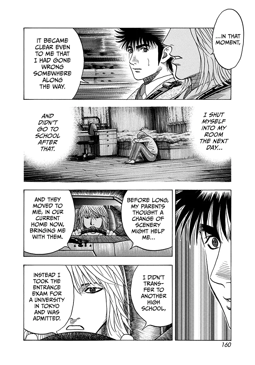 Read Countach Manga Online