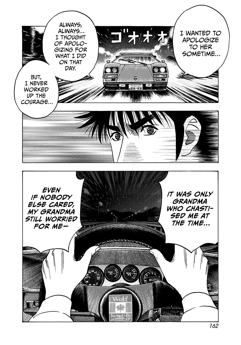 Read Countach Manga Online