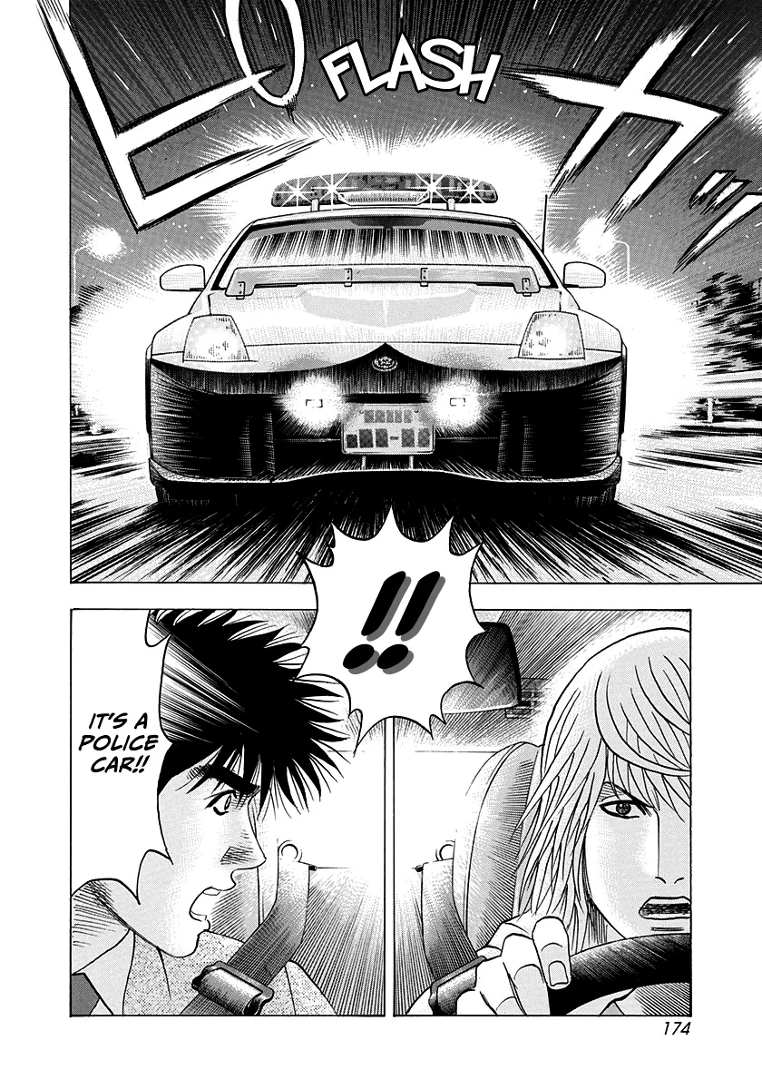 Read Countach Manga Online