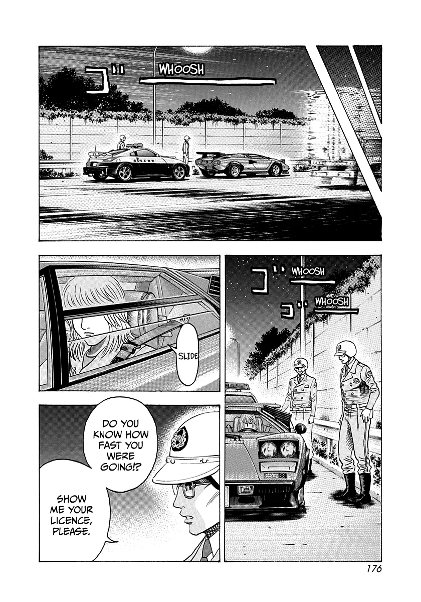 Read Countach Manga Online