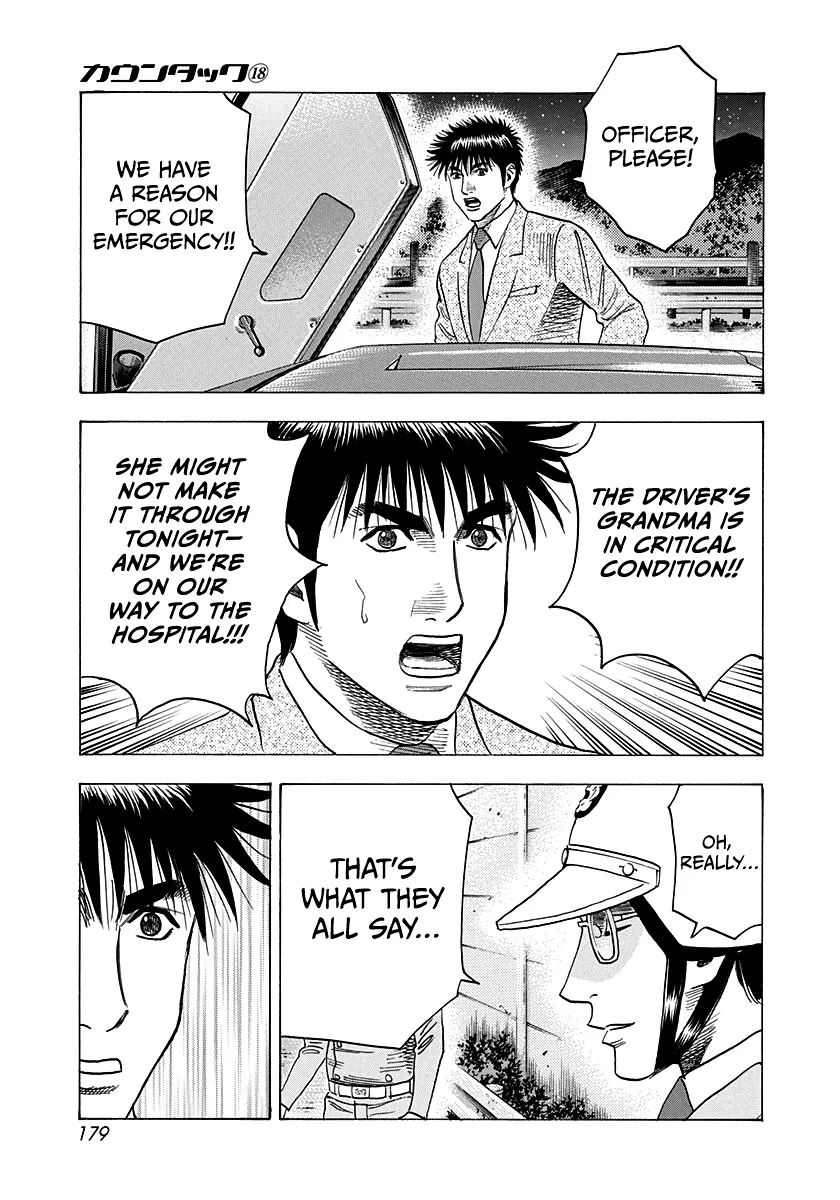 Read Countach Manga Online
