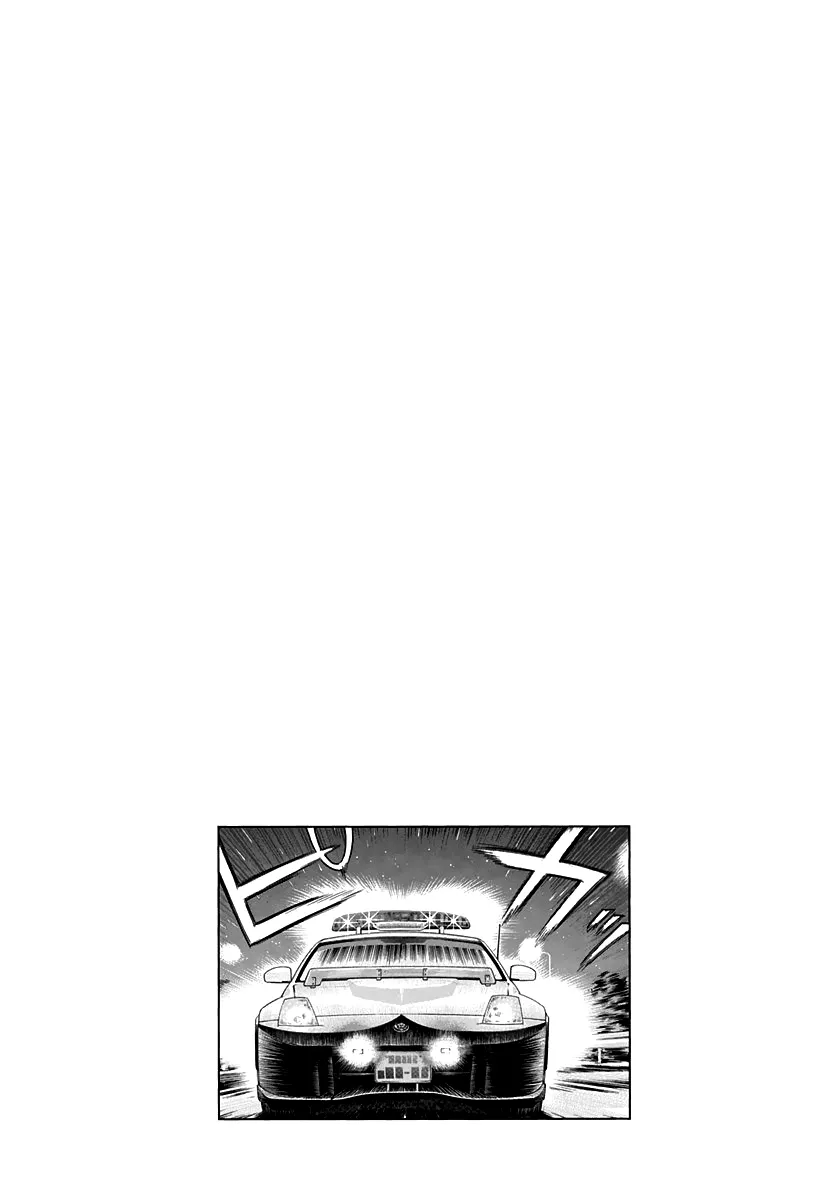 Read Countach Manga Online
