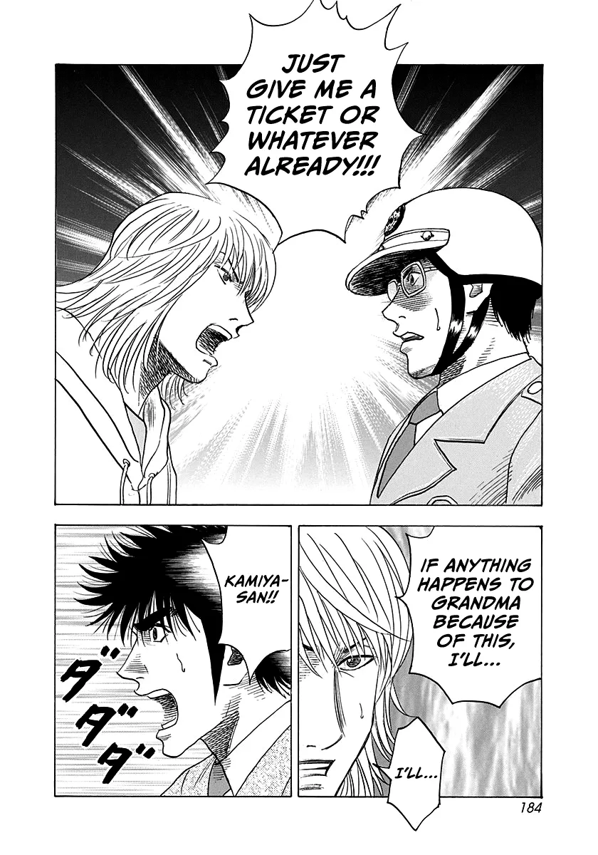 Read Countach Manga Online