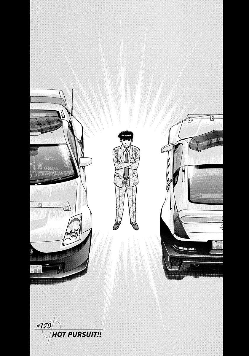 Read Countach Manga Online