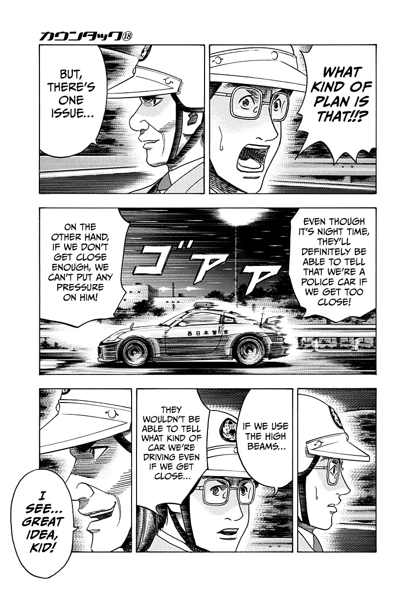 Read Countach Manga Online