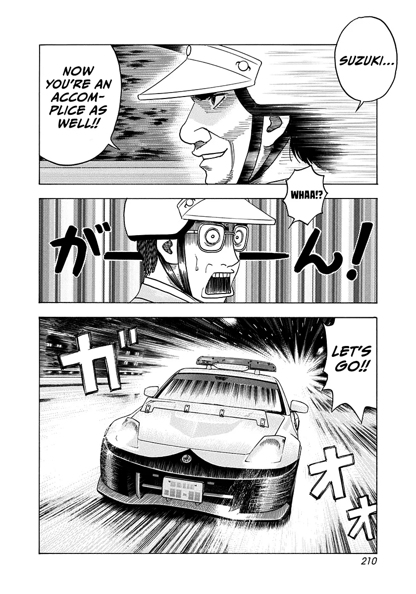 Read Countach Manga Online