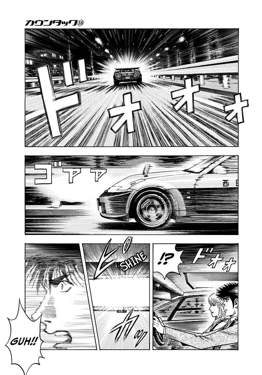 Read Countach Manga Online