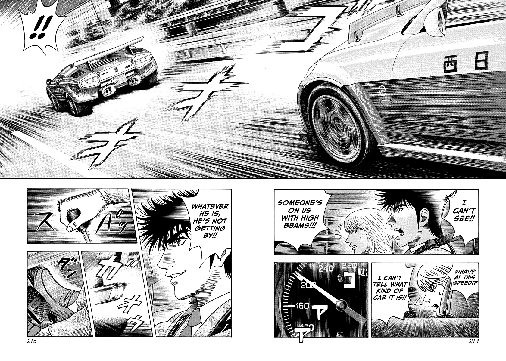 Read Countach Manga Online