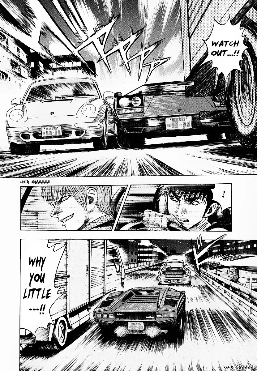 Read Countach Manga Online