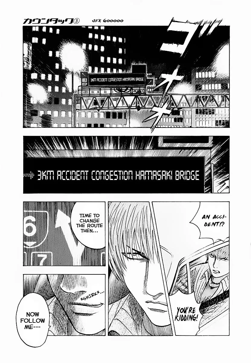 Read Countach Manga Online