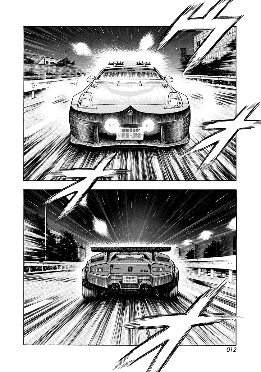 Read Countach Manga Online