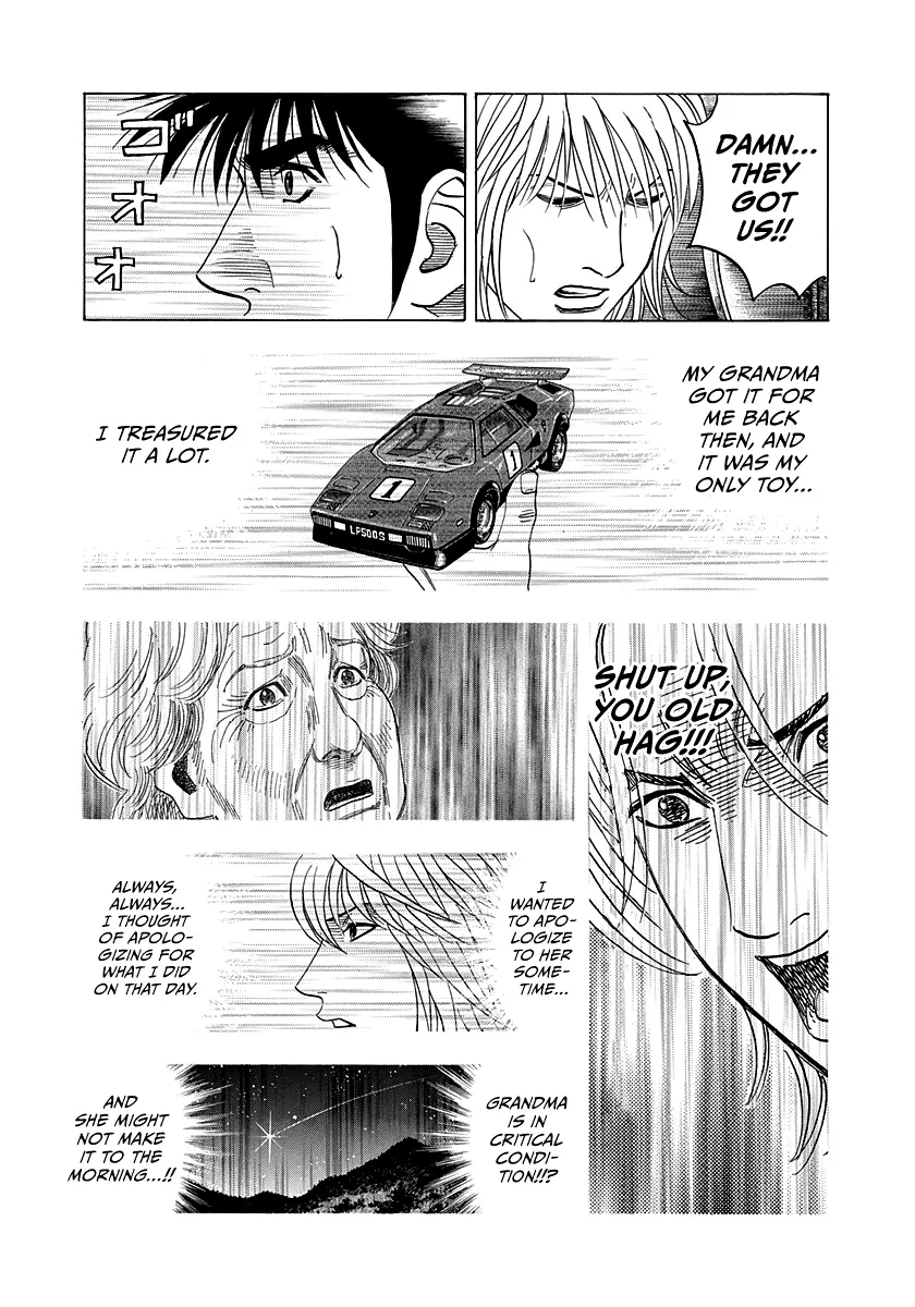 Read Countach Manga Online