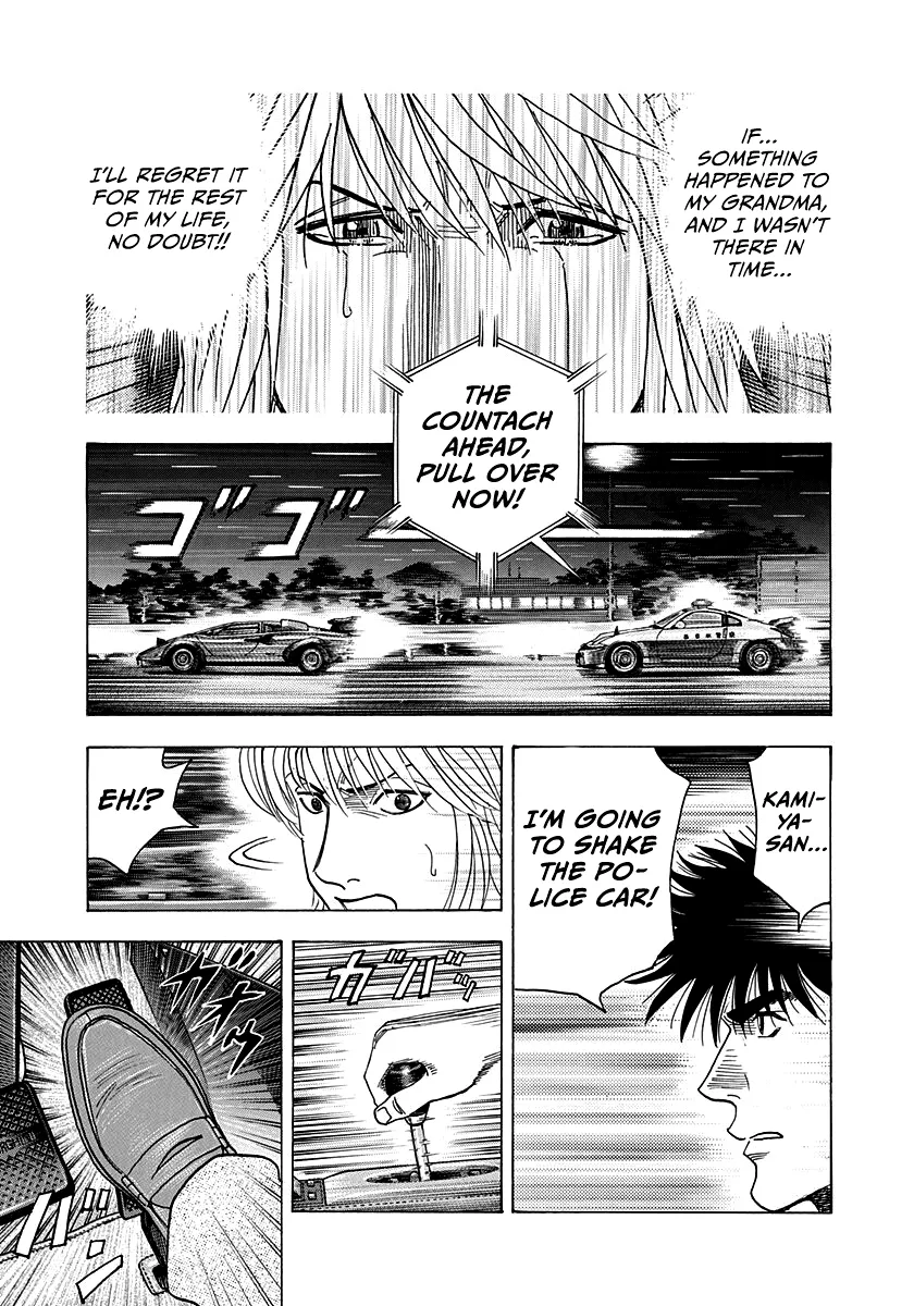 Read Countach Manga Online