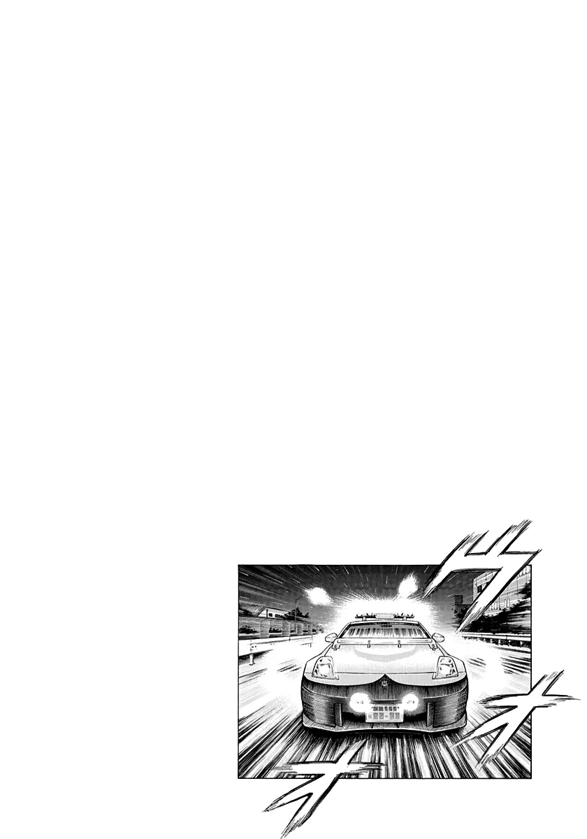 Read Countach Manga Online