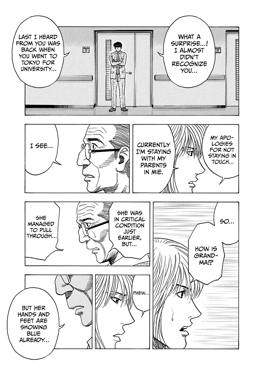 Read Countach Manga Online