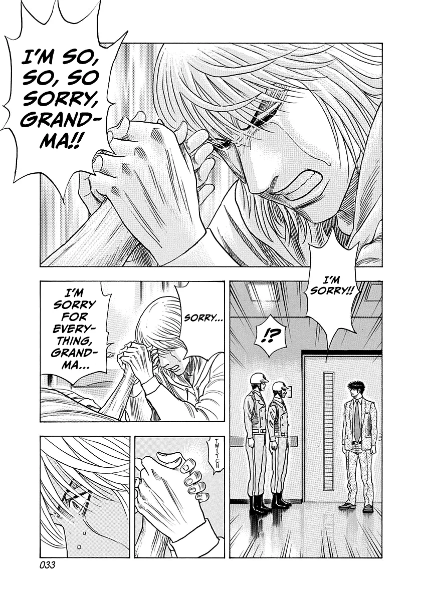 Read Countach Manga Online