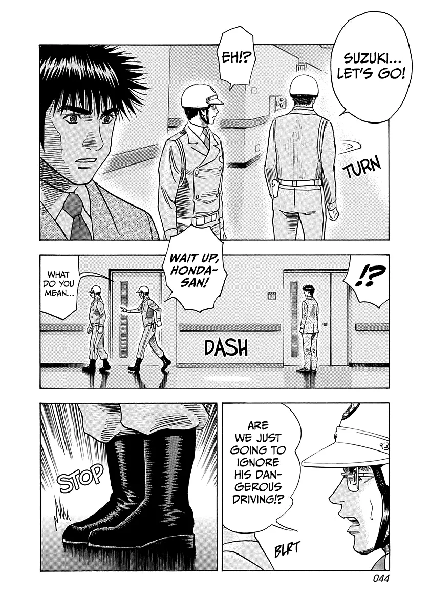 Read Countach Manga Online