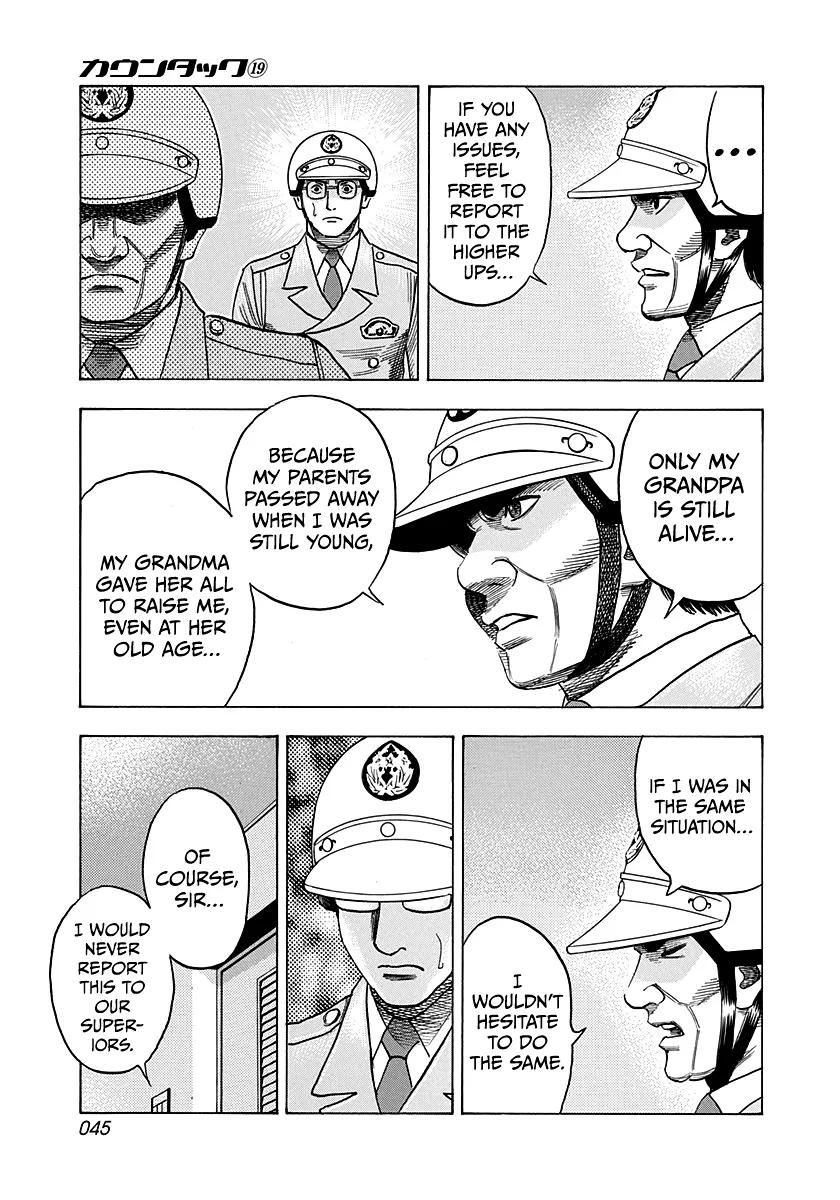 Read Countach Manga Online