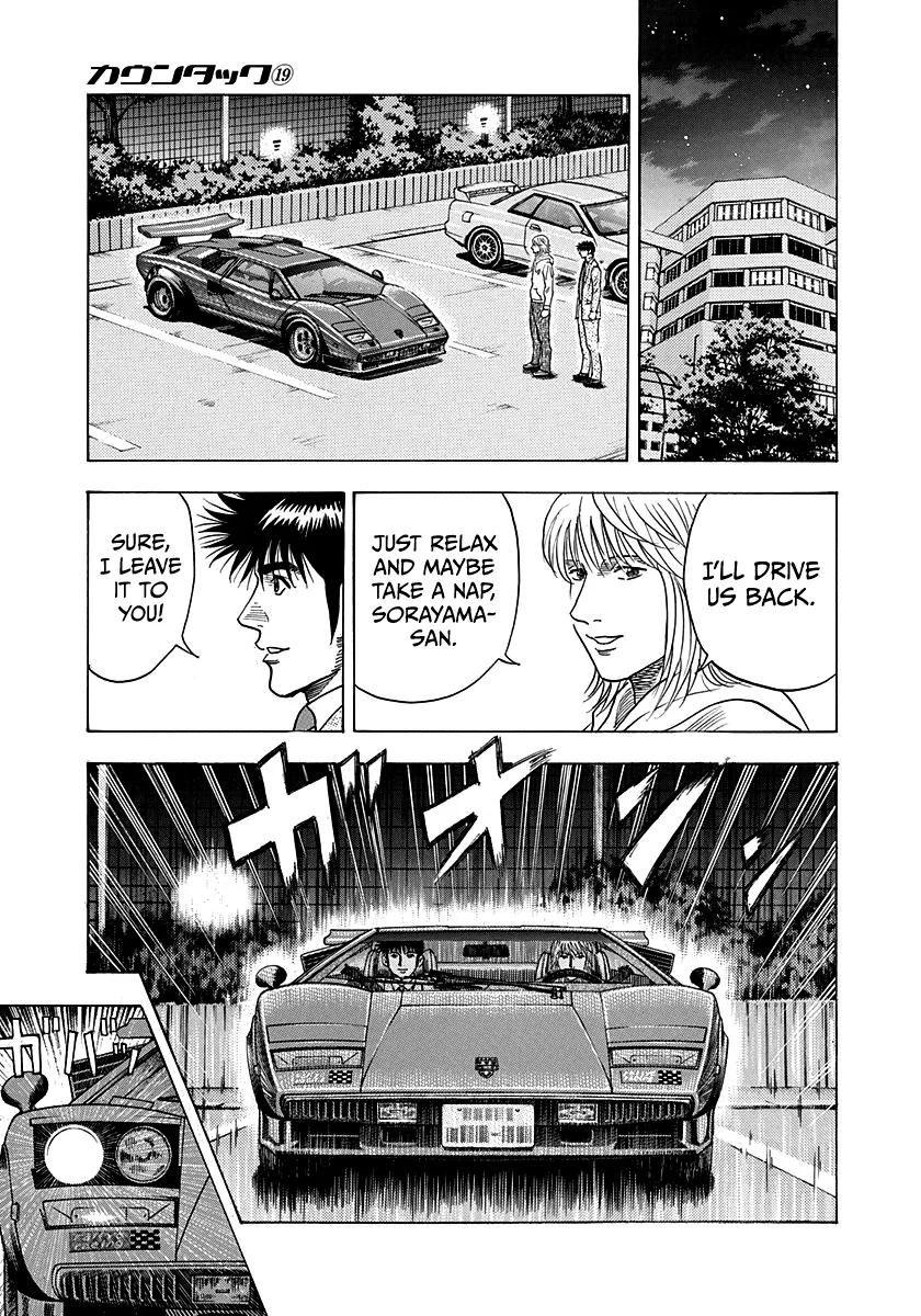 Read Countach Manga Online