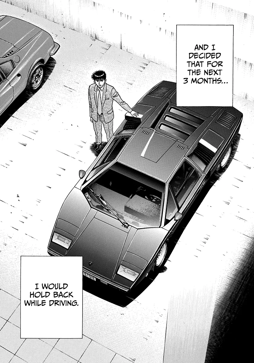 Read Countach Manga Online
