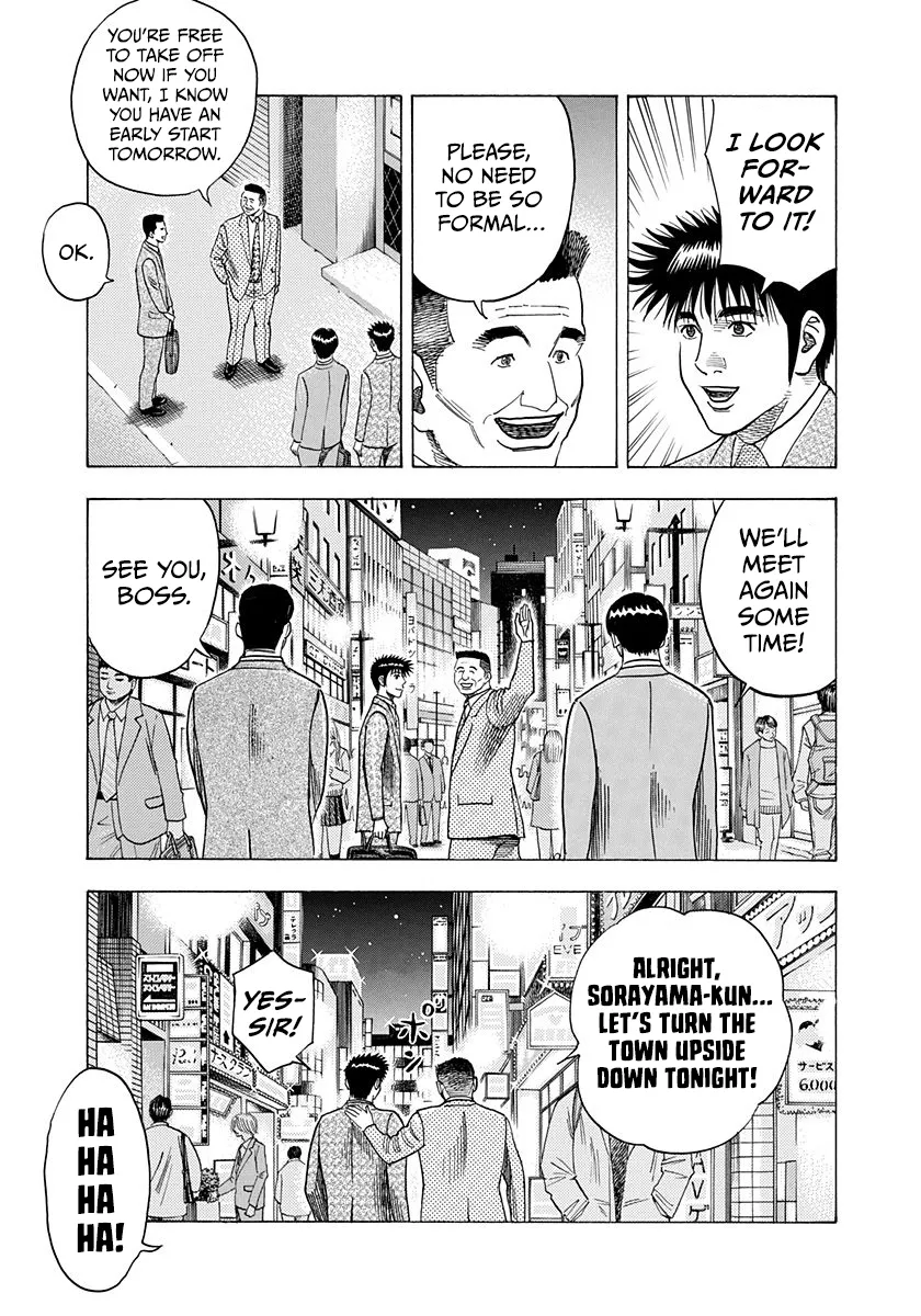 Read Countach Manga Online