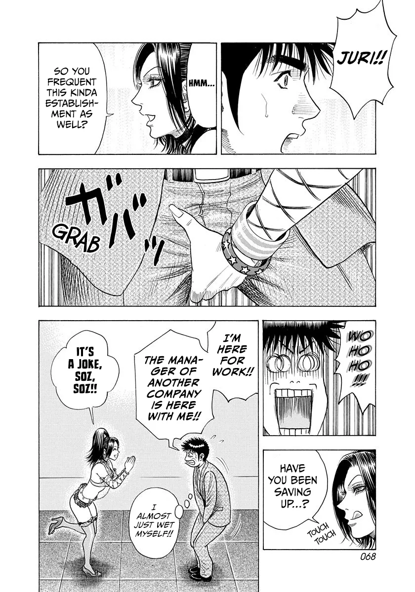 Read Countach Manga Online