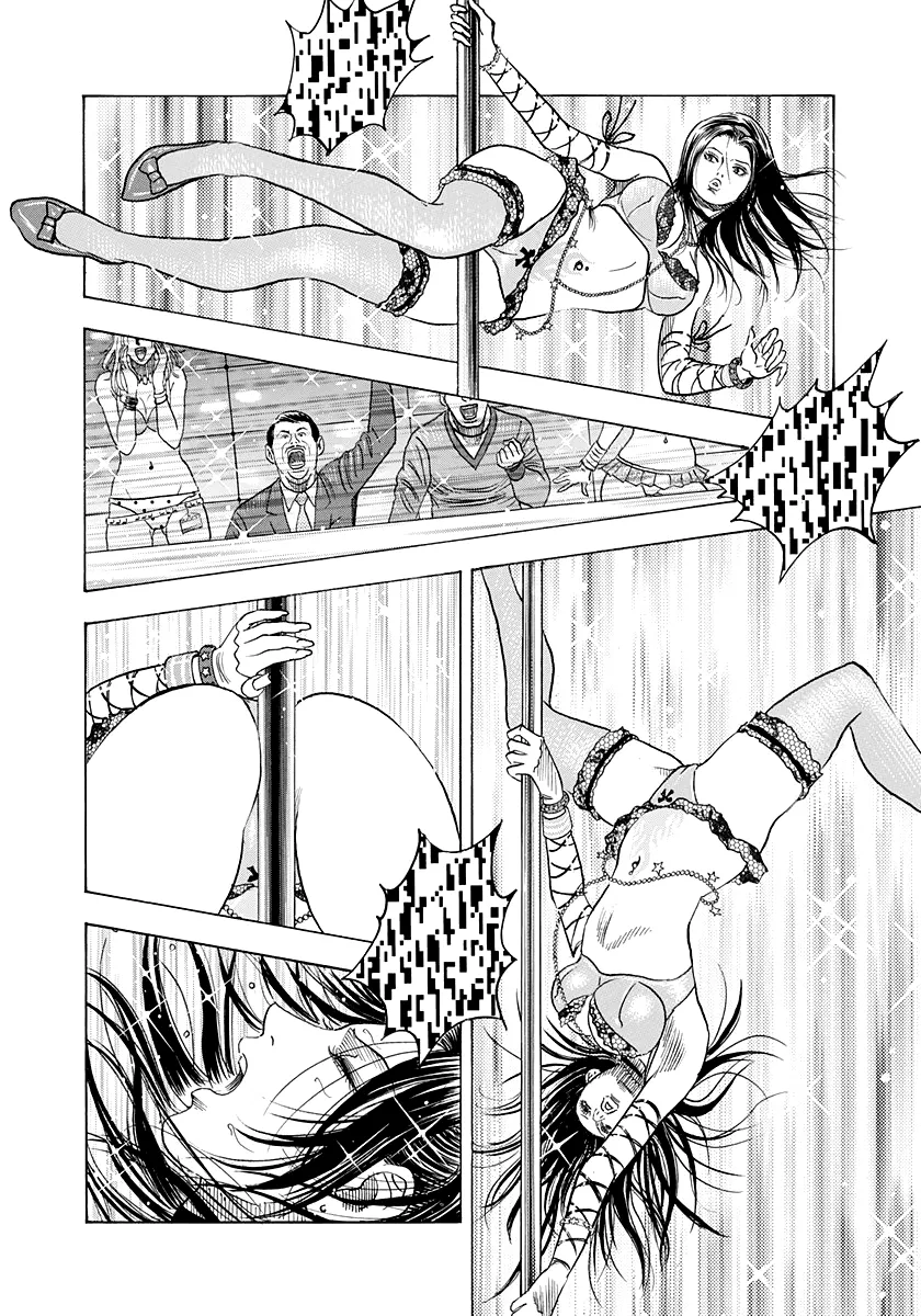 Read Countach Manga Online