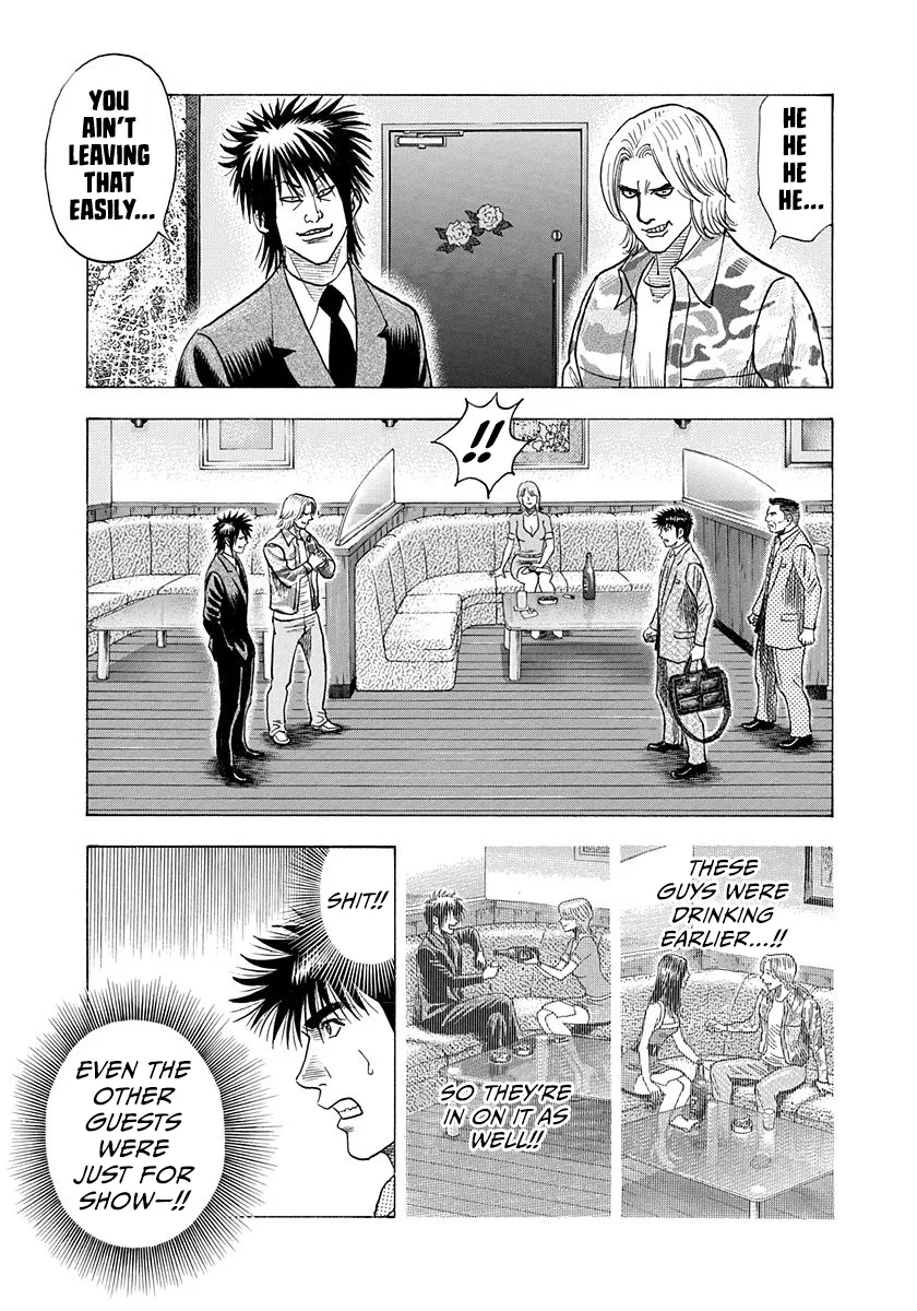 Read Countach Manga Online