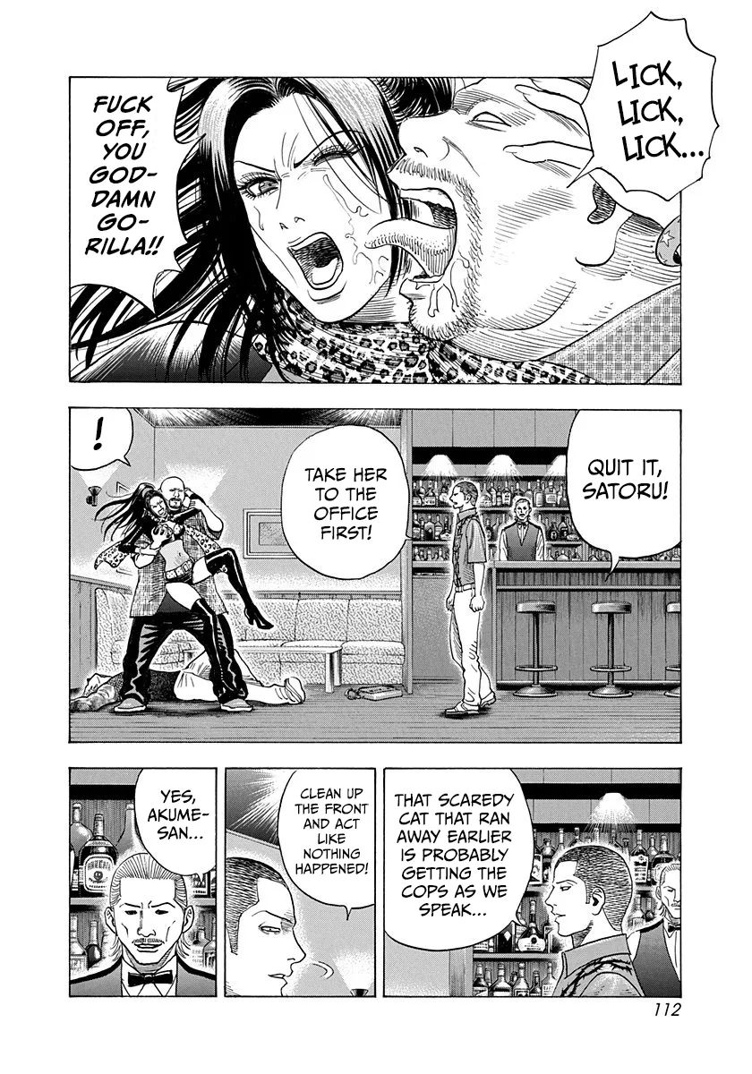 Read Countach Manga Online