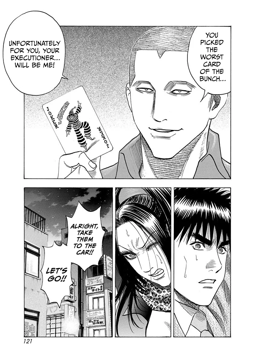 Read Countach Manga Online