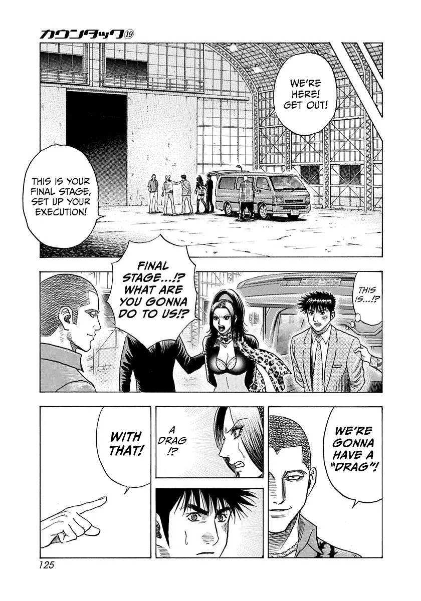 Read Countach Manga Online
