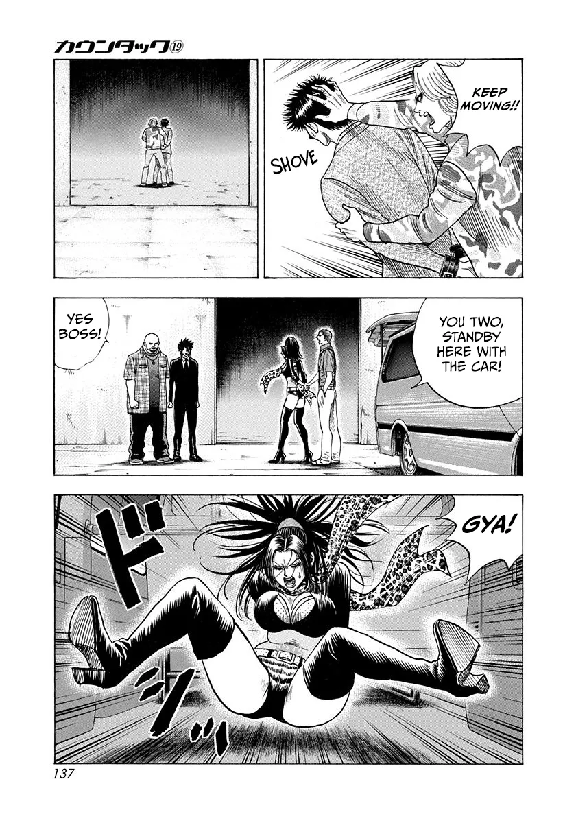 Read Countach Manga Online