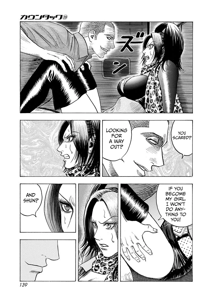 Read Countach Manga Online