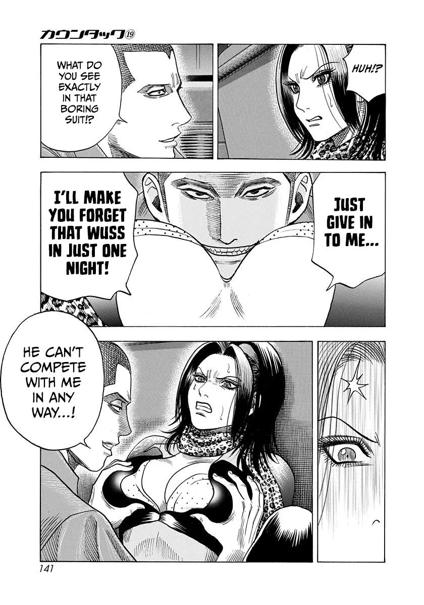 Read Countach Manga Online