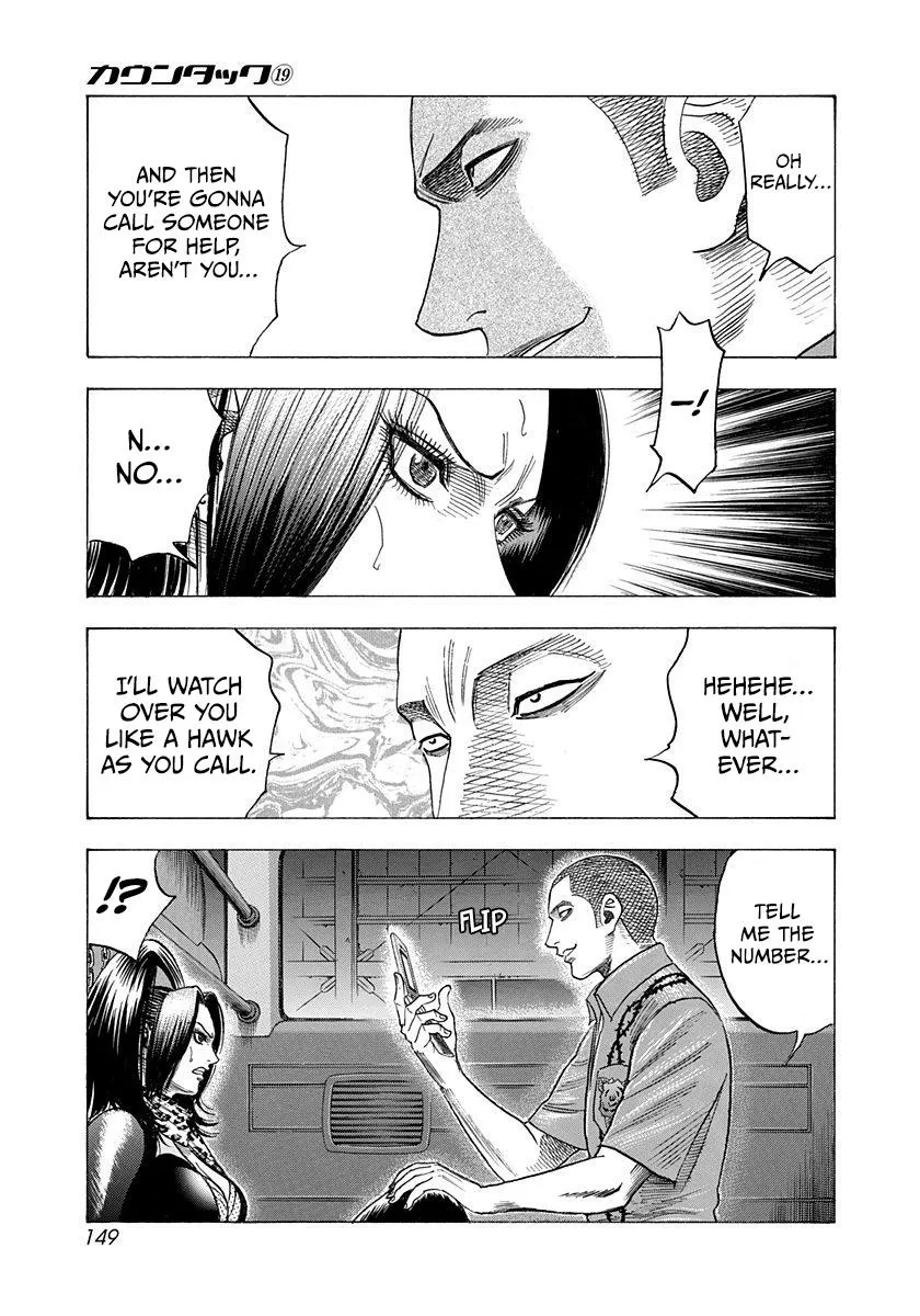 Read Countach Manga Online