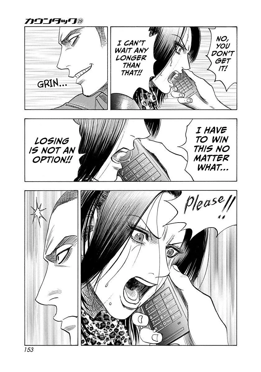 Read Countach Manga Online