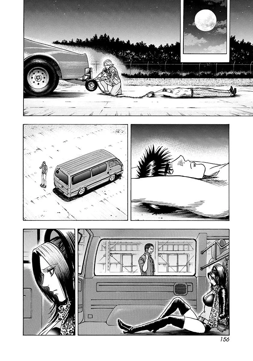 Read Countach Manga Online