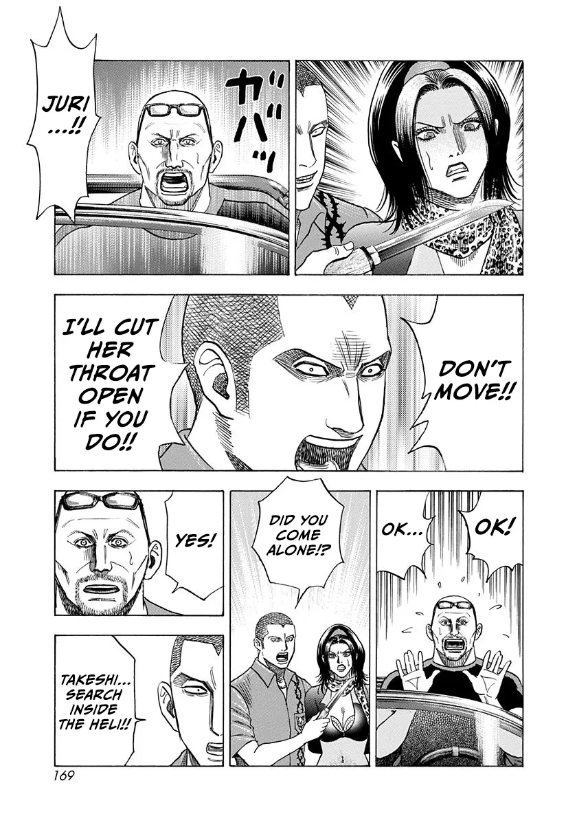 Read Countach Manga Online