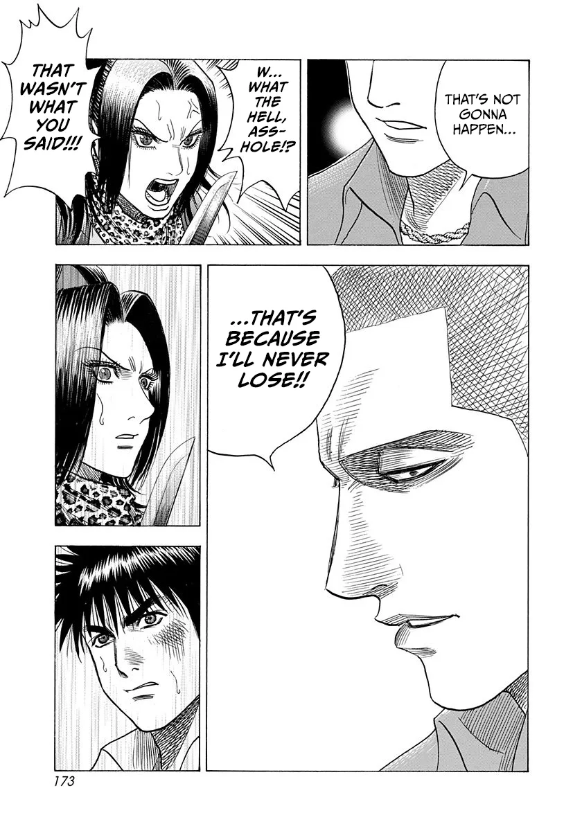 Read Countach Manga Online
