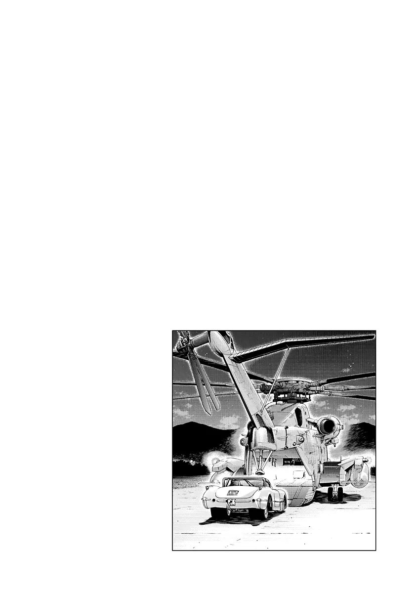 Read Countach Manga Online